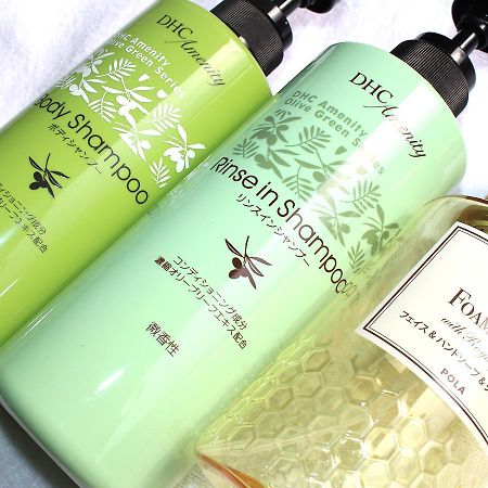 旭川特伦德酒店 外观 照片