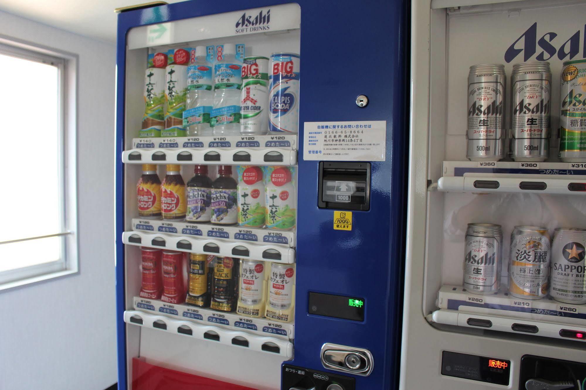 旭川特伦德酒店 外观 照片